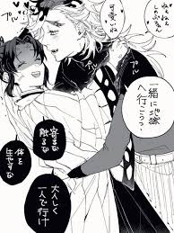 twitter 童しの 漫画 仮面 イラスト