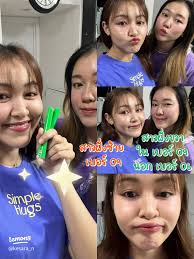 52 ไอเดียยอดนิยมเกี่ยวกับ Gala Camille Melty Cream Balm 06 ในปี 2025