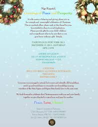 malmon in the big apple: 2011