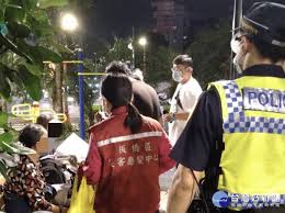 Udn / 元氣網 / 新冠肺炎 / 台灣疫情. Elm1wdkyvkhaom