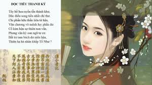 Vì sao người ta làm thơ