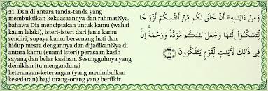 Kehadirannya begitu berarti hingga menjadikannya harta paling berharga dalam sebuah keluarga. Kata Kata Sayang Adik Perempuan