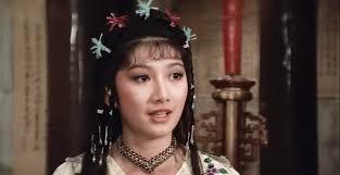 Philip Kwok, Lu Feng and Chiang Sheng Ninja in the Deadly Trap [術士神傳]  (1982)