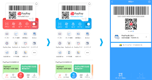 PayPayアプリのトップ画面で「PayPayあと払い」での支払いに切り替えられるようになりました - PayPayからのお知らせ