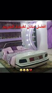 أطرف الصور والفيديوهات المتداولة بمناسبة قيادة المرأة السعودية للسيارة