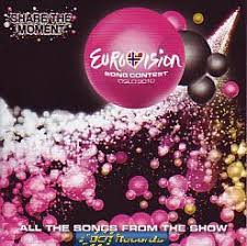 Official esc 2020 tribute cd. Eurovision Songcontest Cd Dvd Bea Records The Eurovision Record Shop