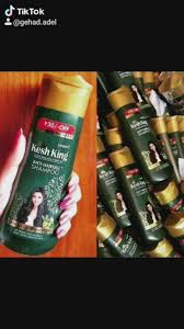 شامبو كيش كينج الهندى بالصبار Video Hair Care
