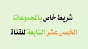 Uncategorized تعليمي