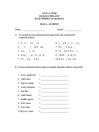 Semoga berjaya dalam upsr bahasa malaysia. Pasca Upsr Bm Kuiz Simpulan Bahasa