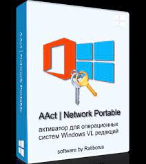 Also, you can activate office 2010 vl on windows xp. Aact X64 Crack Version 3 9 9 Latest Free Download 2020