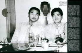 「橋本弘文」の画像検索結果