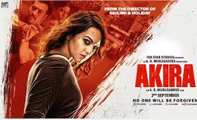 Akira Movie Box Office Collections With Budget Its Profit Hit Or Flop Zee Wiki Upcoming Bollywood Telugu Punjabi Movie Hindi Serials Indian Tv Shows Barc Rating All amounts in their respective local currencies. zee wiki upcoming bollywood telugu punjabi movie hindi serials indian tv shows barc rating blogger