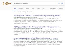 Seo Technical Specialist Salary