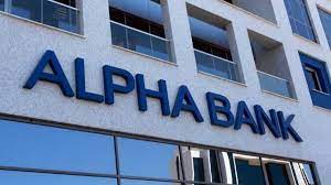 Benefit from alpha bank reward programs and enjoy your privileges right from your first transaction. Program BÄƒnci 24 Ianuarie 2020 Ce Program Va Avea Alpha Bank Pe 24 Ianuarie