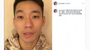 Jadi selapas itu, seorang doktor, dr kamarul ariffin tampil berkongsian informasi di twitter beliau (dr_chaku)berkaitan masalah kesihatan ini. Idap Bell S Palsy Setengah Wajah Chan Peng Soon Lumpuh