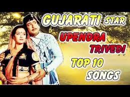 Download latest hindi songs mp3. Download Gujrati Movesong Mp3 3gp Mp4 Codedwap
