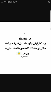pin by سبحان الله on مشاعر math calligraphy arabic calligraphy