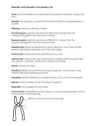Students match the vocabulary to the pictures. Heredity And Genetics Vocabulary List