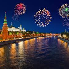 Moscow City Russia Moscow Tours Russia Travel World Cities