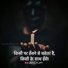 Yes U R Correct Sweet And Simple My Life Quotes Family Quotes Funny Funny Quotes About Life