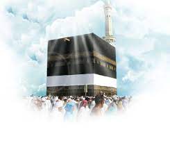1213 x 1148 jpeg 220 кб. Kaba Sharif Wallpapers Hd Wallpaper Cave