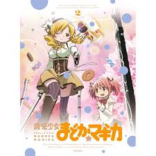 The Girl in Yellow: Mami Tomoe, My Least Favorite Madoka Magica Character 