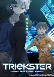 Bölüm türkçe altyazılı kore dizisi i̇zlethe legend of the blue sea episode 01. Trickster Edogawa Ranpo Shounen Tanteidan Yori Ø§Ù„Ø­Ù„Ù‚Ø© 7