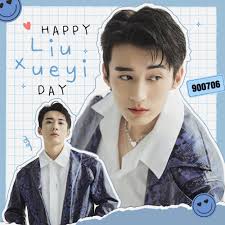 Tam giới có chàng họ Lưu • Lưu Học Nghĩa • 刘学义