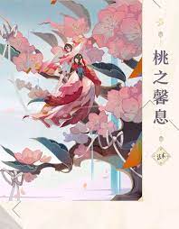 阴阳师百闻牌卡面 桃花妖 哔哩哔哩 art anime reading