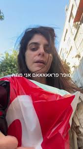 Danielle raz (@daniellerazmi)