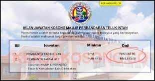 Majlis perbandaran teluk intan ialah pusat pentadbiran bandar teluk intan. Jawatan Kosong Majlis Perbandaran Teluk Intan