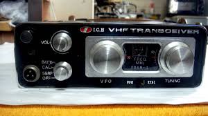 Image result for ICOM FDAM-3