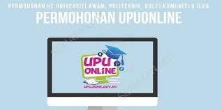 Permohonan Upu Online Sesi 2020 2021 Ua Ipta