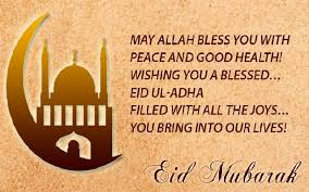 Hamas and yasser arafat blamed israel for the bombing. Happy Eid Al Qurban Wishes 2020 Quotes Messages Wishes Status24