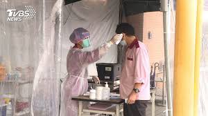 問答集 國際事務專區 科技研發專區 紅火蟻專區 認識農藥專區 作物有害生物抗藥性專區 狂犬病專區 抗藥性主題專區 嚴重特殊傳染性肺炎. Rjofe70rjiqdfm