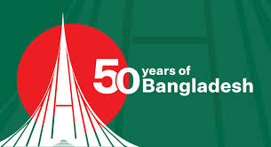 Bangladesh had emerged as an independent and secular state 50 years ago on this day in 1971.. 50 Years Of Bangladesh Our Pride In Service Friendship Ngo