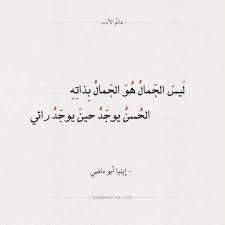 ثلم قبول تحمل اجمل ما قيل عن الخلخال Ballermann 6 Org