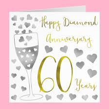 Find the perfect 60th wedding anniversary stock photos and editorial news pictures from getty images. 60th Wedding Anniversary Card Happy Diamond Anniversary Silver Hearts Collection