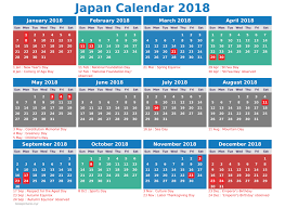 November 2018 Calendar Japan November Calendar Calendar Japan