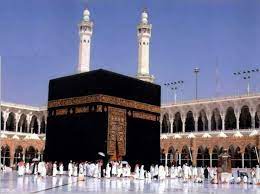 Kaaba premium pictures photos images getty images. Wallpaper Hd Free Desktop Background Kaaba Wallpaper