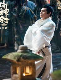 Mark chao, deng lun, wang ziwen. Nonton Film The Yin Yang Master Dream Of Eternity Sub Indo Moviekece Com