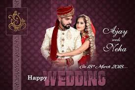 Indian Wedding Album 12x18 Psd Cover Design Templates Marriage Photo Album Wedding Album Indian Wedding Album Design