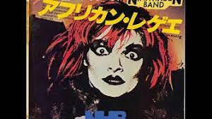 More kitchen gun roblox ids. Nina Hagen Remixes Youtube