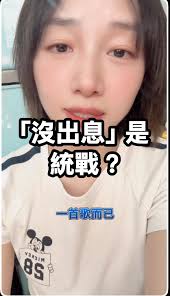 Bruce Cheng (@wedxzass) • Facebook