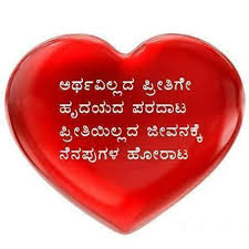 Facebook You can download the pictures and share them with your friends. facebook