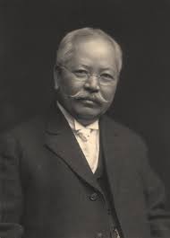 Takamine meminta menjaga rumahnya dan menjaga kedua saudari angkatnya juga…. Takamine JÅkichi Wikipedia