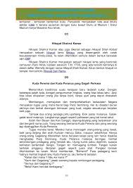 Buku cerita bahasa inggris untuk nilam. Kumpulan Sastra Melayu Klasik
