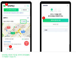 다들 부러워 죽으려 하네요 ㅎㅎㅎㅎㅎ. Z8f7yeiztlixym