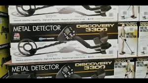 2 bounty hunter metal detector comparison chart. Costco Discovery 3300 Metal Detector 99 Youtube