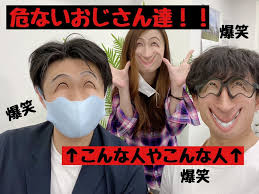 ポケットワーク